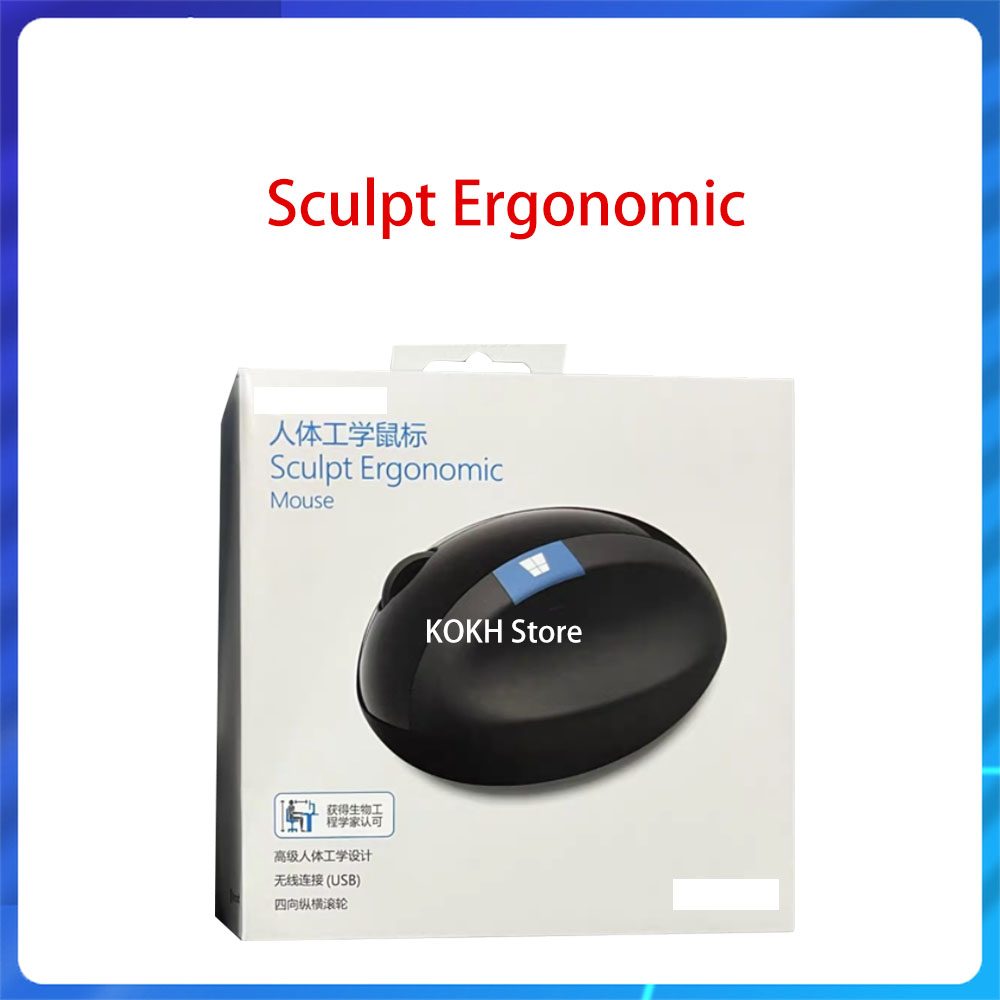 Home Office Of Microsoft - For Microsoft Sculpt Ergonomic Steamed Bun