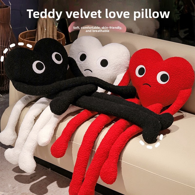 Home Office Cozy - Cute Long Arms Legs Heart Shape
