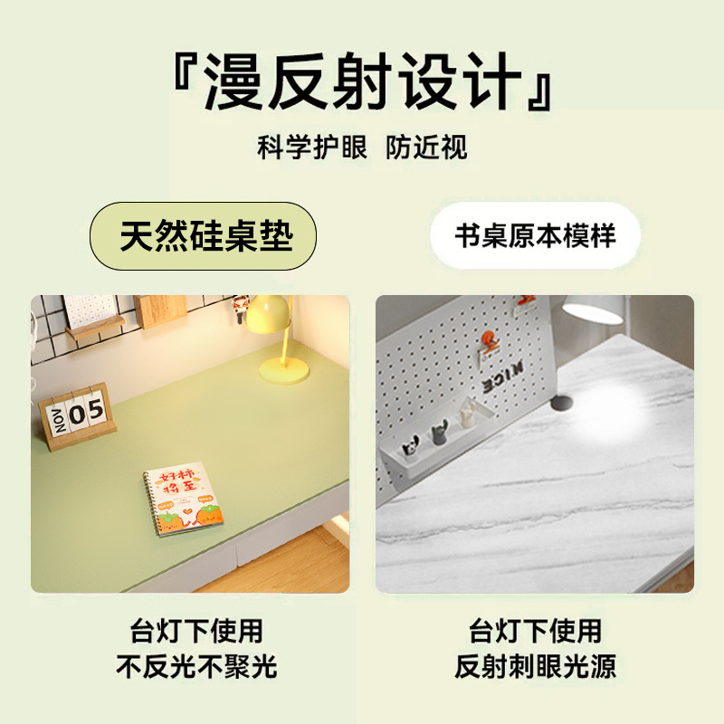 Eco-friendly eye-protective de - đánh giá và giá Desk Mat Leather