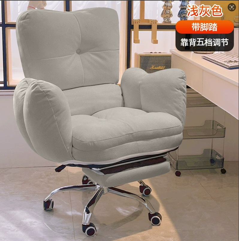 Ergonomic Comfortable Office C - đánh giá và giá Home Office Cozy