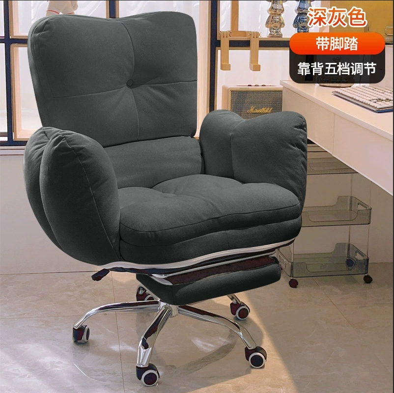 Ergonomic Comfortable Office C - đánh giá và giá Home Office Cozy