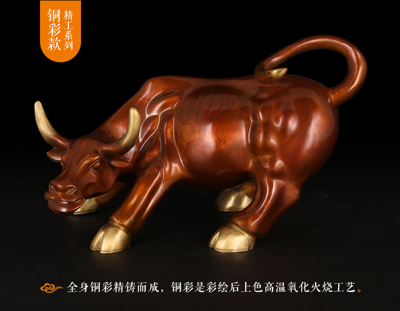 30CM -Lucky cattle home office - đánh giá và giá Home Office Marketing