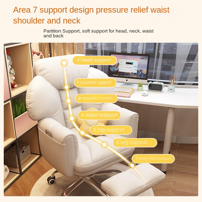 2024 New Office Chair Soft Pac - đánh giá và giá Home Office Cozy
