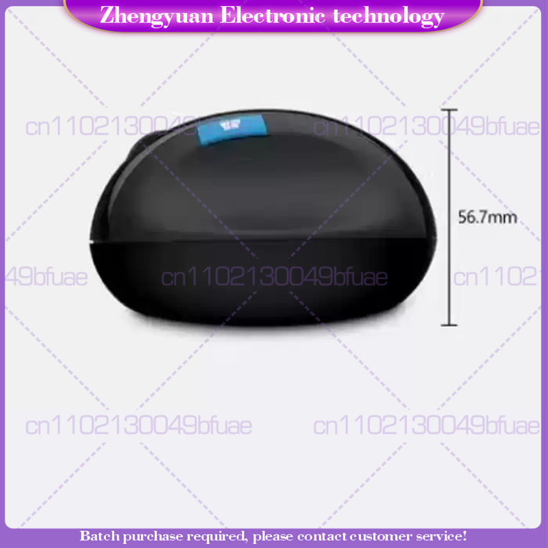 1pcs New For Microsoft Sculpt  - đánh giá và giá Home Office Of Microsoft