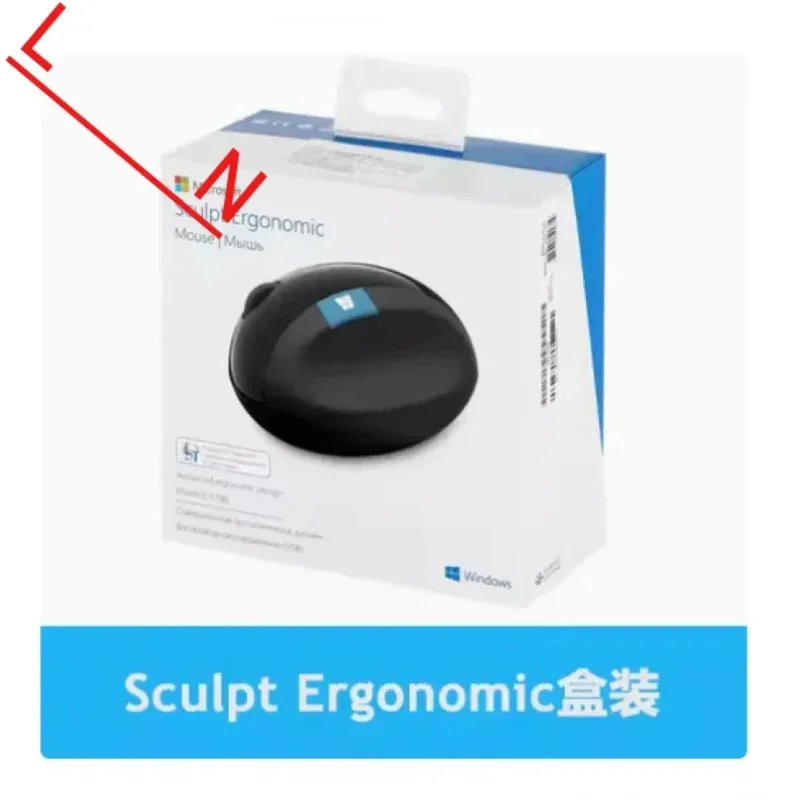 Comfortable Grip, USB Receiver - đánh giá và giá Home Office Of Microsoft