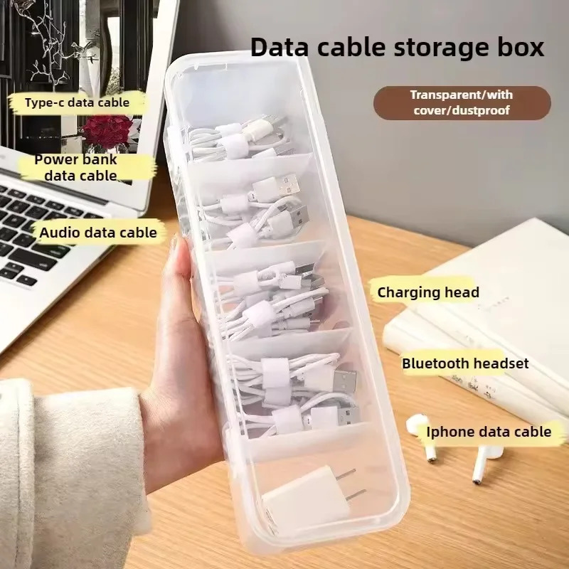 Transparent Cable Storage Box, - đánh giá và giá Cable Management Box