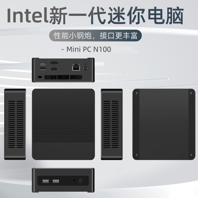 12Th generation N100 mini comp - đánh giá và giá Home Office Of Microsoft