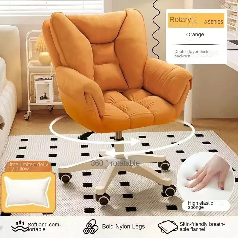 Computer Chair Home Use Comfor - đánh giá và giá Home Office Cozy