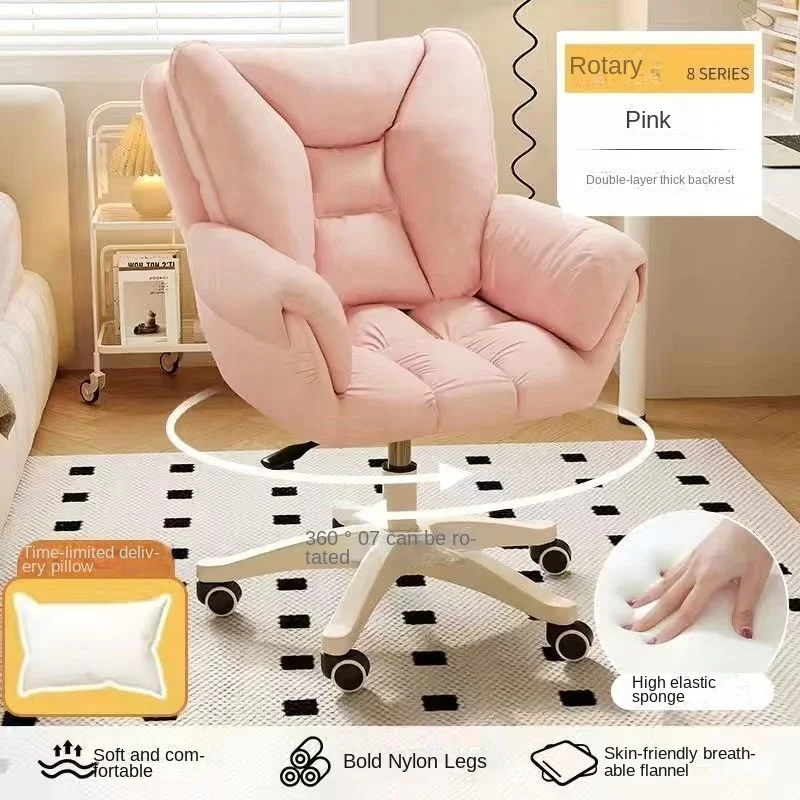 Computer Chair Home Use Comfor - đánh giá và giá Home Office Cozy