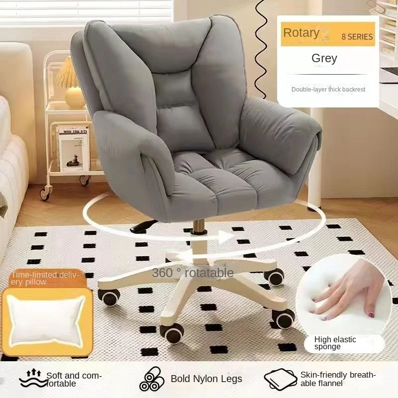 Computer Chair Home Use Comfor - đánh giá và giá Home Office Cozy